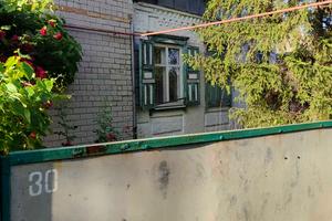 будинок за адресою Юності