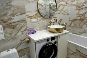 квартира за адресою Стрийська вул., 103