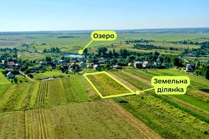 ділянка за адресою Княгині Ольги вул. (Лесі Українки)