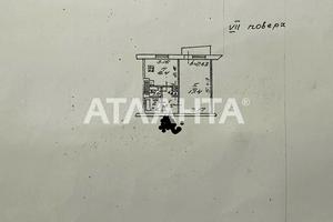 квартира по адресу Академика Королёва ул., 104/3