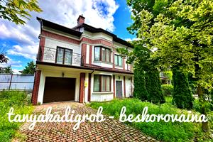 будинок за адресою Фізкультурний пров.