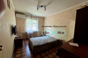 будинок за адресою Парнікова, 9