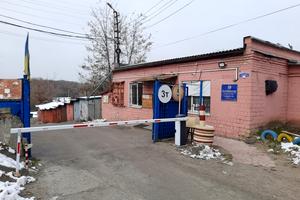 комерційна за адресою Академіка Ромоданова вул. (Пугачова), 19-А