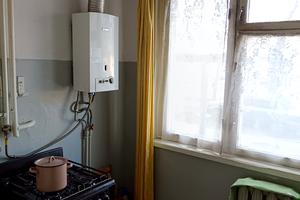 квартира за адресою Проспект Миру, 63