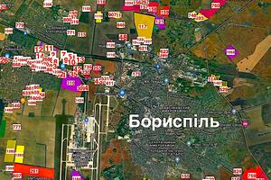 ділянка за адресою 