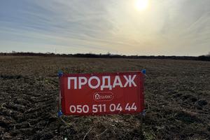 ділянка за адресою 