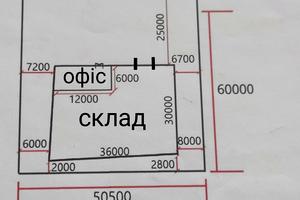 комерційна за адресою Окружна, 22