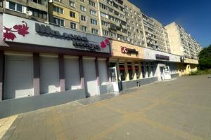 комерційна за адресою Наукова вул., 67