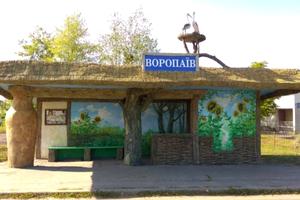 ділянка за адресою 