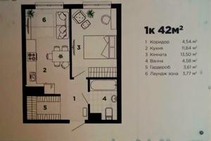 квартира за адресою Юліана Пелеша вул., 19