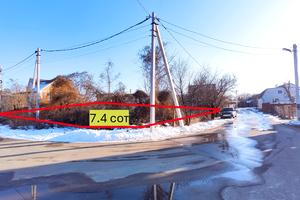 участок по адресу Георгия Нарбута ул. (Герцена)