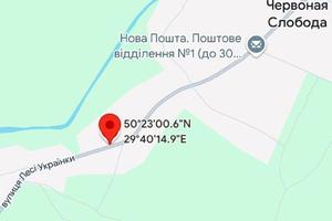 участок по адресу Лесі Українки