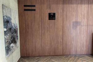 квартира по адресу Дрогобычская ул., 1