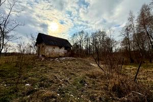 ділянка за адресою Надрічна, 2