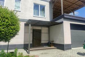 будинок за адресою Райдужна