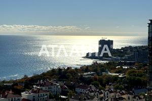 квартира по адресу Французский бульв., 60в