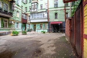 коммерческая по адресу Богдана Хмельницкого ул., 9
