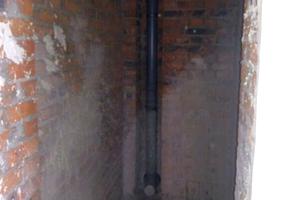 квартира по адресу Трудова ул., 5