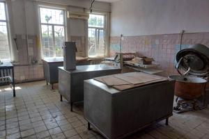 коммерческая по адресу пгт. Солоницевка, Сумський шлях, 231