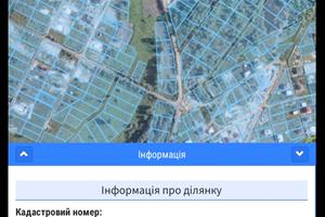 участок по адресу 
