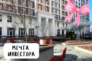 квартира по адресу Михаила Максимовича ул. (Трутенко Онуфрия), 24
