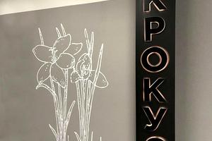 квартира по адресу Холодногорская ул. (Елизарова), 18