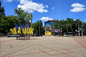 квартира за адресою Рекордна вул. (Вознесенського), 1