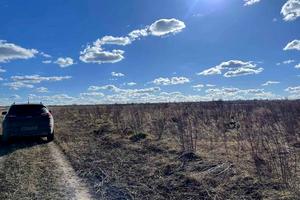 ділянка за адресою Осіння