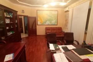 комерційна за адресою В'ячеслава Чорновола вул., 25