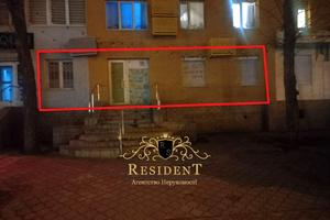 комерційна за адресою Слобожанський просп. (ім. газети Правда), 1