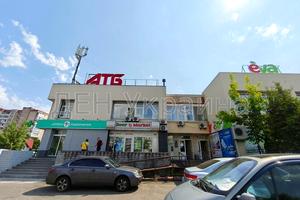 коммерческая по адресу Каштановая ул., 7а
