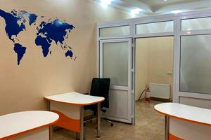 комерційна за адресою Базарна вул., 84