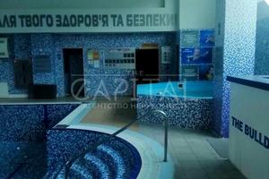 комерційна за адресою Мокра вул. (Кудряшова), 16