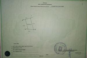 ділянка за адресою с. Фастівка, центральна, 5
