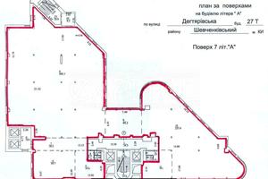 коммерческая по адресу Дегтяревская ул., 27Т