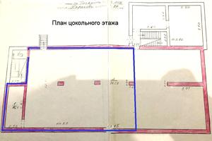 коммерческая по адресу Гагарина просп., 119
