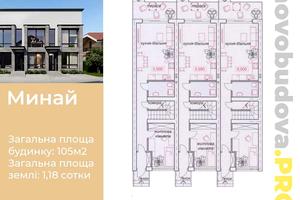 будинок за адресою Слов'янська, 10