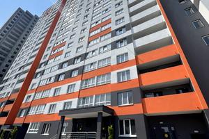 квартира по адресу Озёрная ул., 20