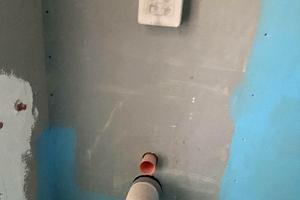 квартира по адресу Варненская ул., 27А