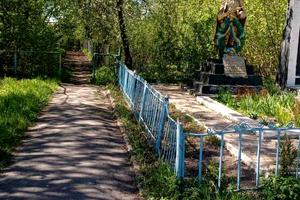 коммерческая по адресу с. Забелочье, Центральна, 1А