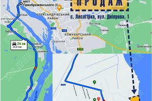 комерційна за адресою Дніпрова, 1
