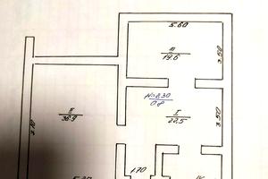 будинок за адресою Львівська, 8а