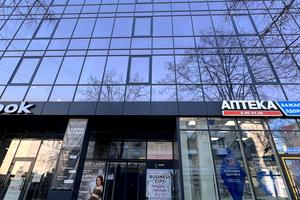 комерційна за адресою Київська вул., 40