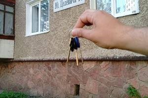 квартира за адресою Юліана Целевича вул., 14