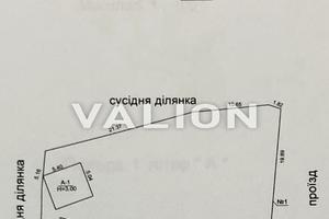 участок по адресу Квітки-Основʼяненка пер., 9