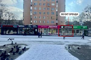 коммерческая по адресу Стадионный проезд, 9