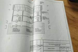 будинок за адресою Незалежності вул.