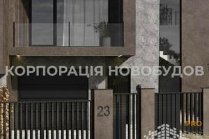 будинок за адресою Іршавська, 1А