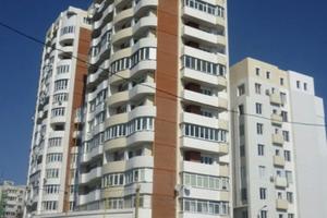 квартира по адресу Педагогическая ул., 21