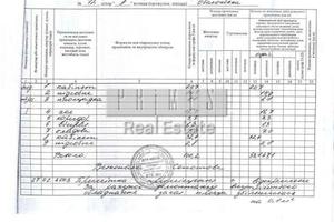 комерційна за адресою Оболонська вул., 12